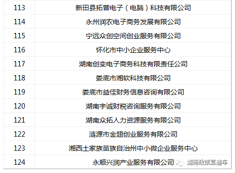 8efee1e97ea6ed2baef8014eb82953f8.png